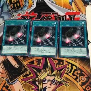 Dragonoid Generator CIBR 7 rare, set of 3 Tera.