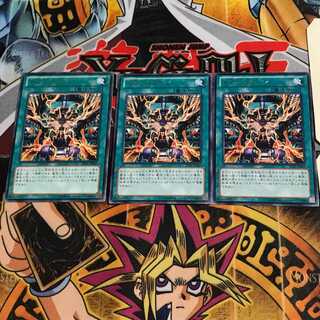 トランスターン JOTL 7 レア 3枚セット てら