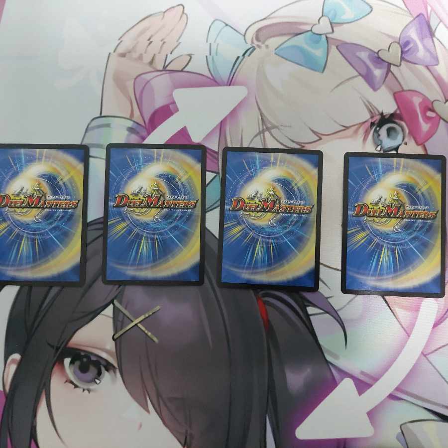 ボン・キゴマイム｜やせ蛙 ラッキーナンバー ここにあり R 13/74