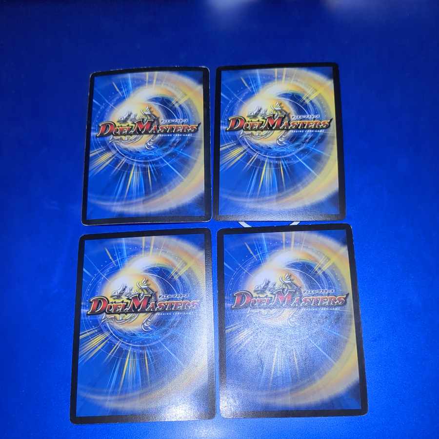 Miraculous Plague (Superdeck spec.) SR 14/33 4 copies