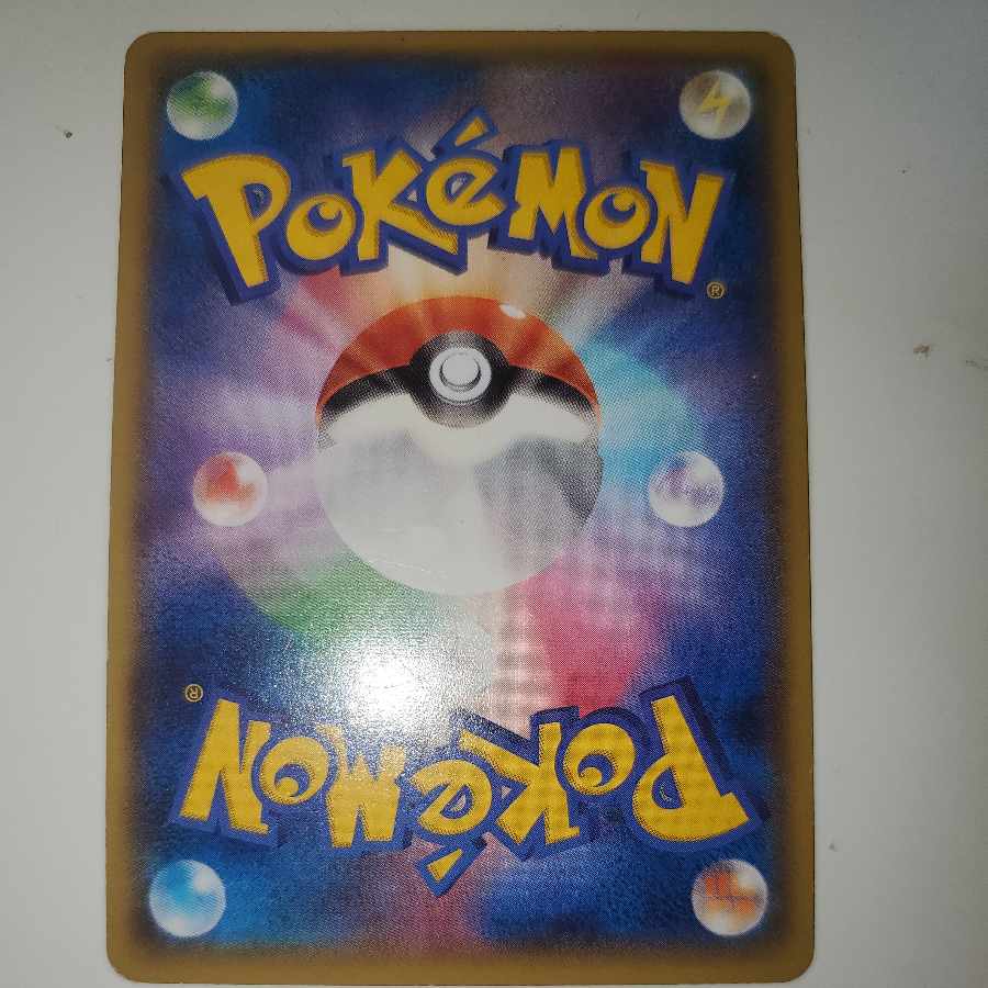 KyogreEX (Mizu-no-hado / Kyogai-zu)