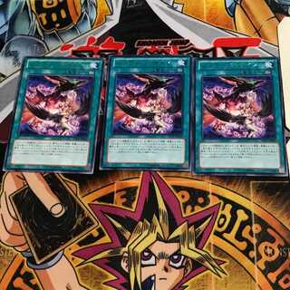 Hysteric Sign LTGY 8 rare, set of 3 Tera