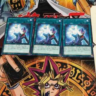 フォトン・ハンド DP20 5 レア 3枚セット てら