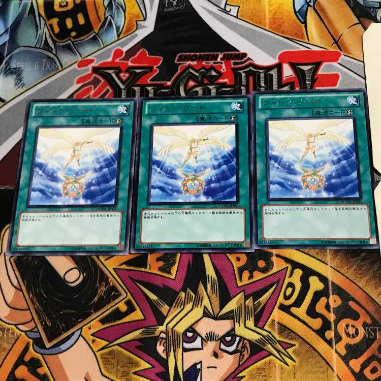 Photon Lead PHSW 6 rare, set of 3, Tera.