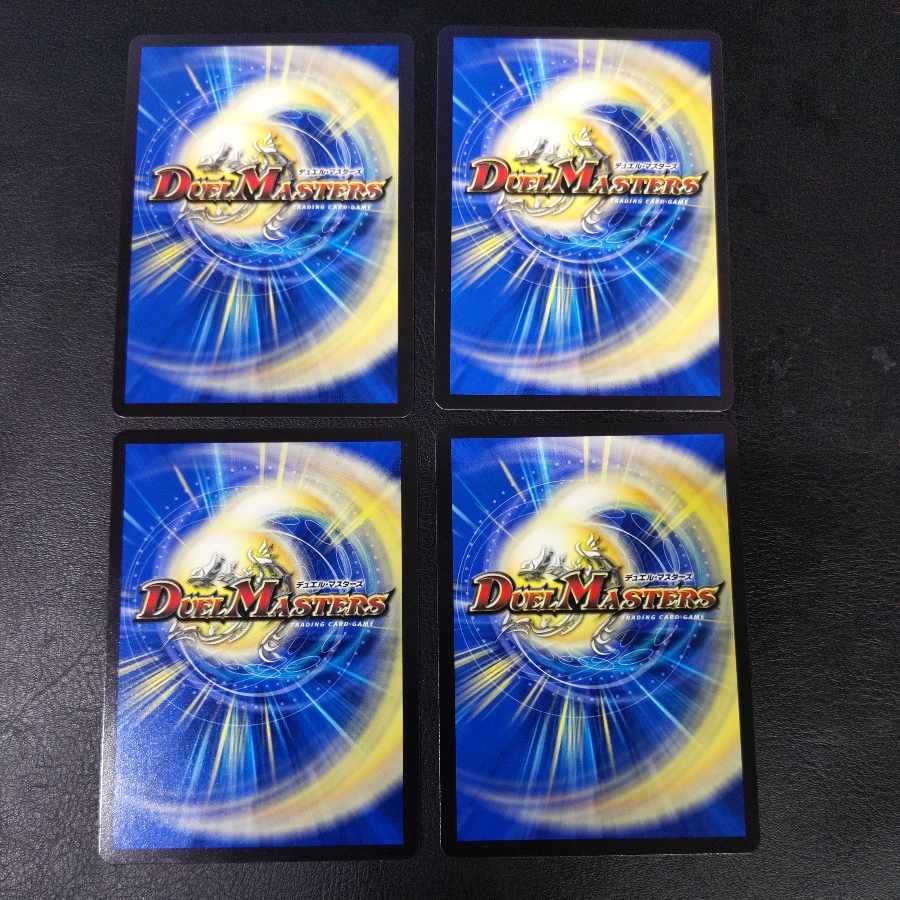 Natural disaster Dedham R 33/75