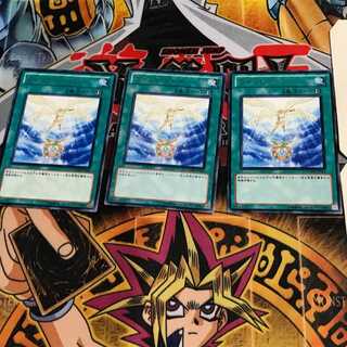 Photon Lead PHSW 8 Rare, set of 3 Tera.