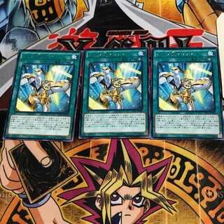 Rising Sun Slash CPL1 8 Rare Set of 3 Tera