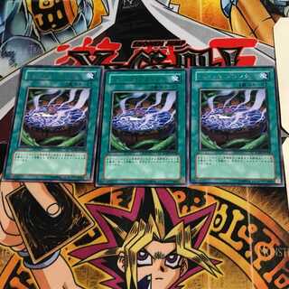 あくせら@プロフ商品説明必読 様 専用 1枚