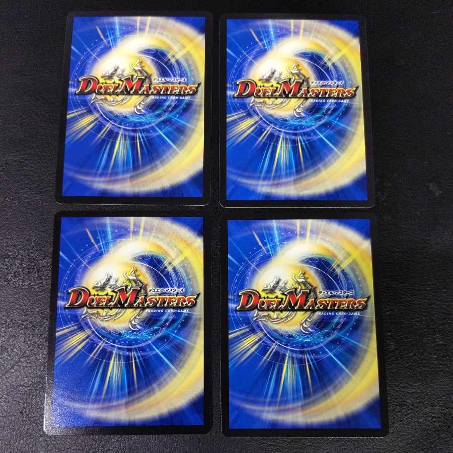 Black statue of Jenny C 65/75