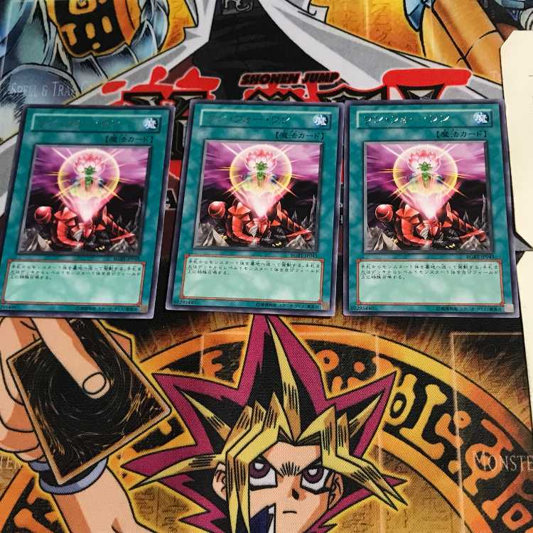 ワン・フォー・ワン RGBT 5 レア 3枚セット てら