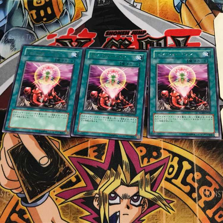 ワン・フォー・ワン RGBT 7 レア 3枚セット てら