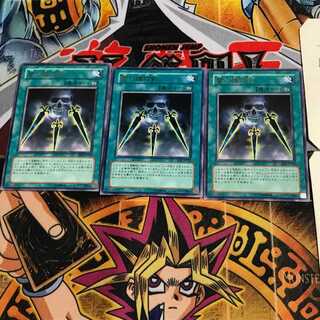 Swords of Concealing Light EE3 3 Rare Set of 3 Tera.