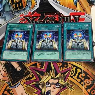 Different Dimension Gate EE1 8 Rare, set of 3 Tera.