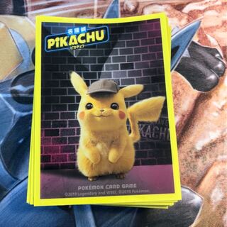 名探偵ピカチュウ　デッキシールド　スリーブ　60