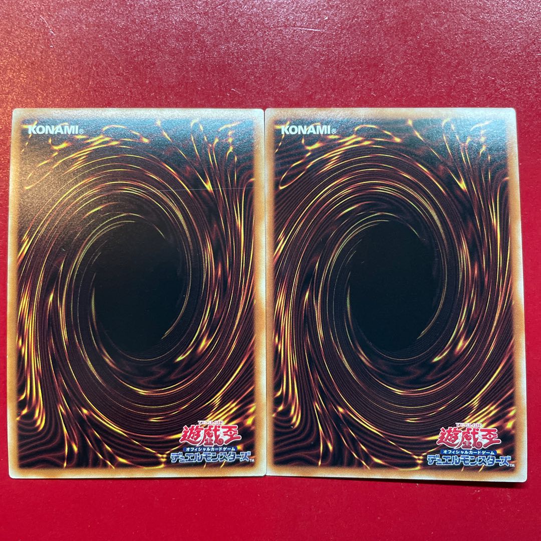 遊戯王 氷水のエジル 氷水帝エジル・ラーン セット