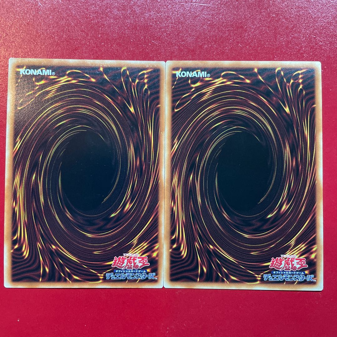 Egil of Ice Water Super Rare JP007