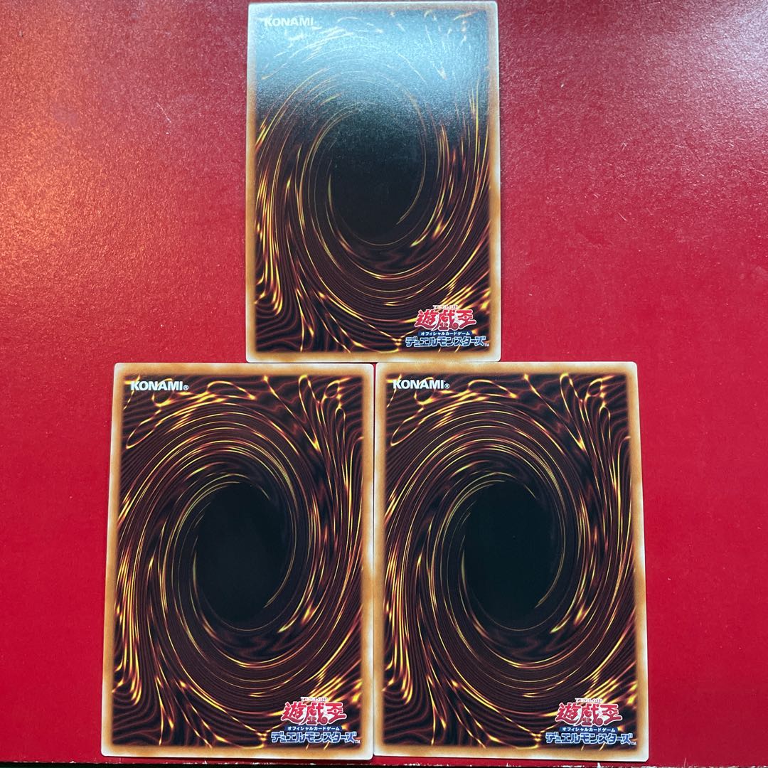 Ice Water Emperor Egil Rahn Super Rare JP010