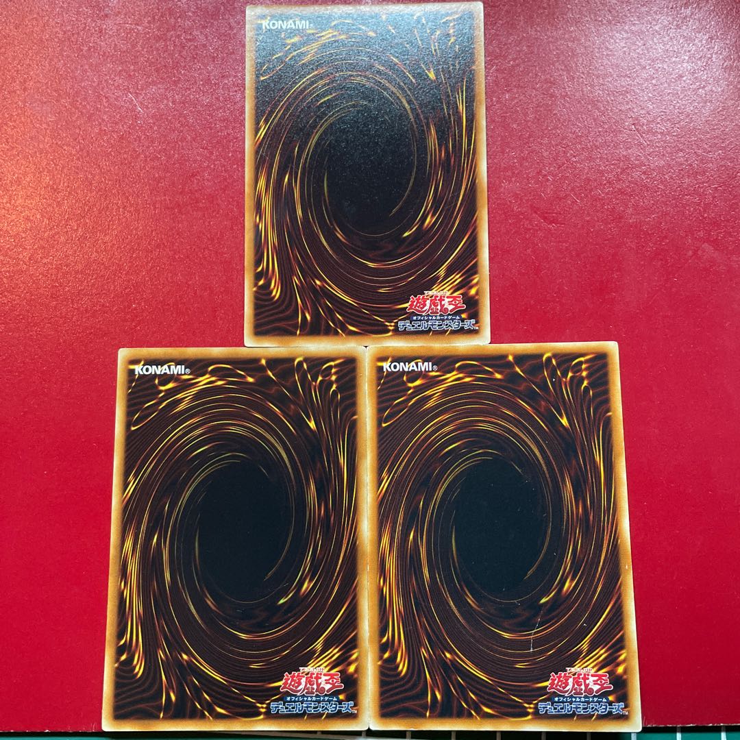 群雄割拠 ノーマル JP103