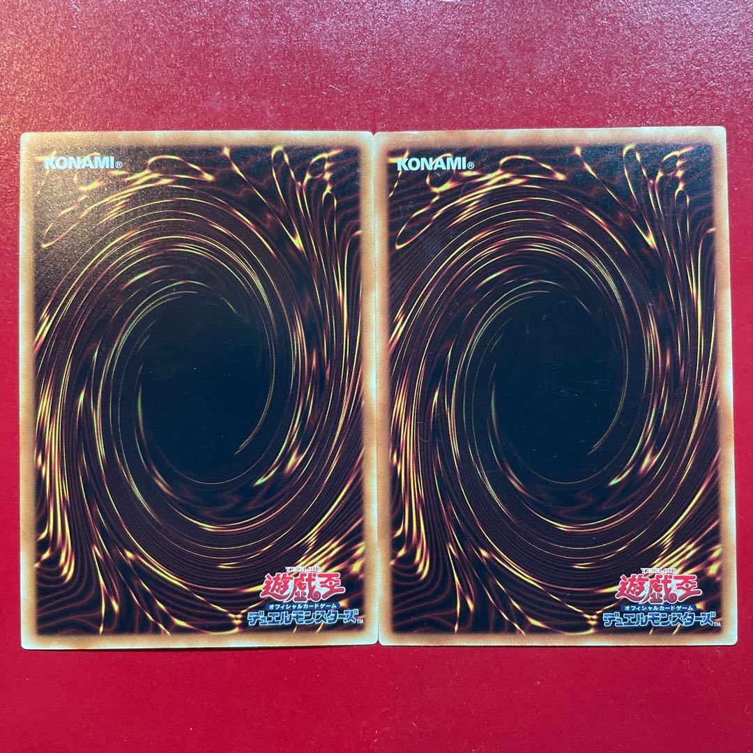 King of the Swamp Parallel Normal JP040