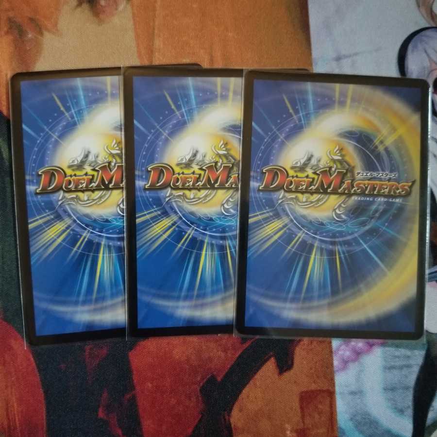 うっちーさん専用