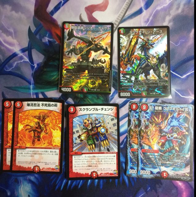 爆裂遺跡シシオー・カイザー 1枚 他