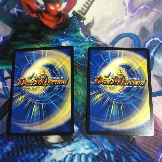 メルゲ否男/「今も我らの願いはただひとつ」 2枚