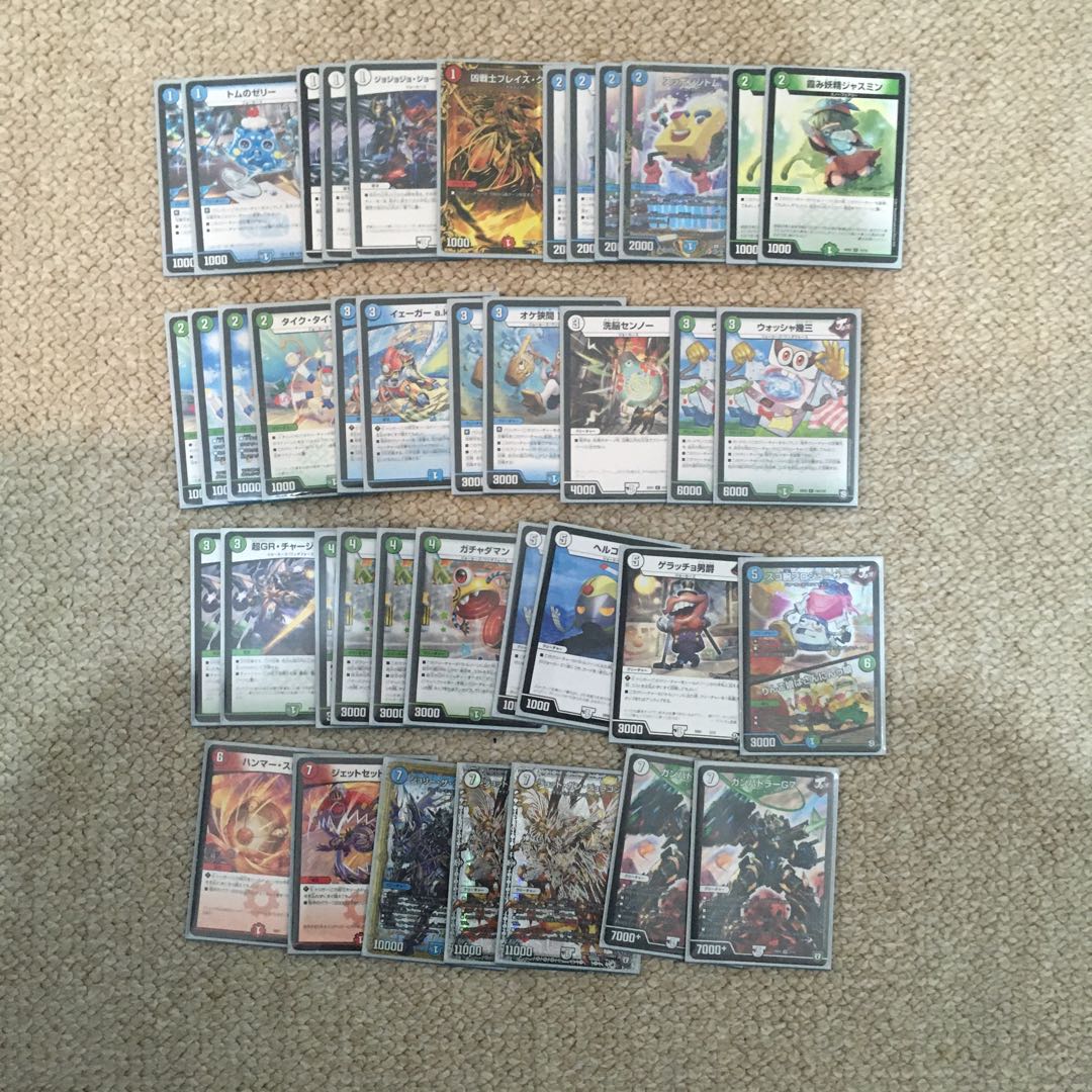 ジョーカーズデッキ最終値下げ