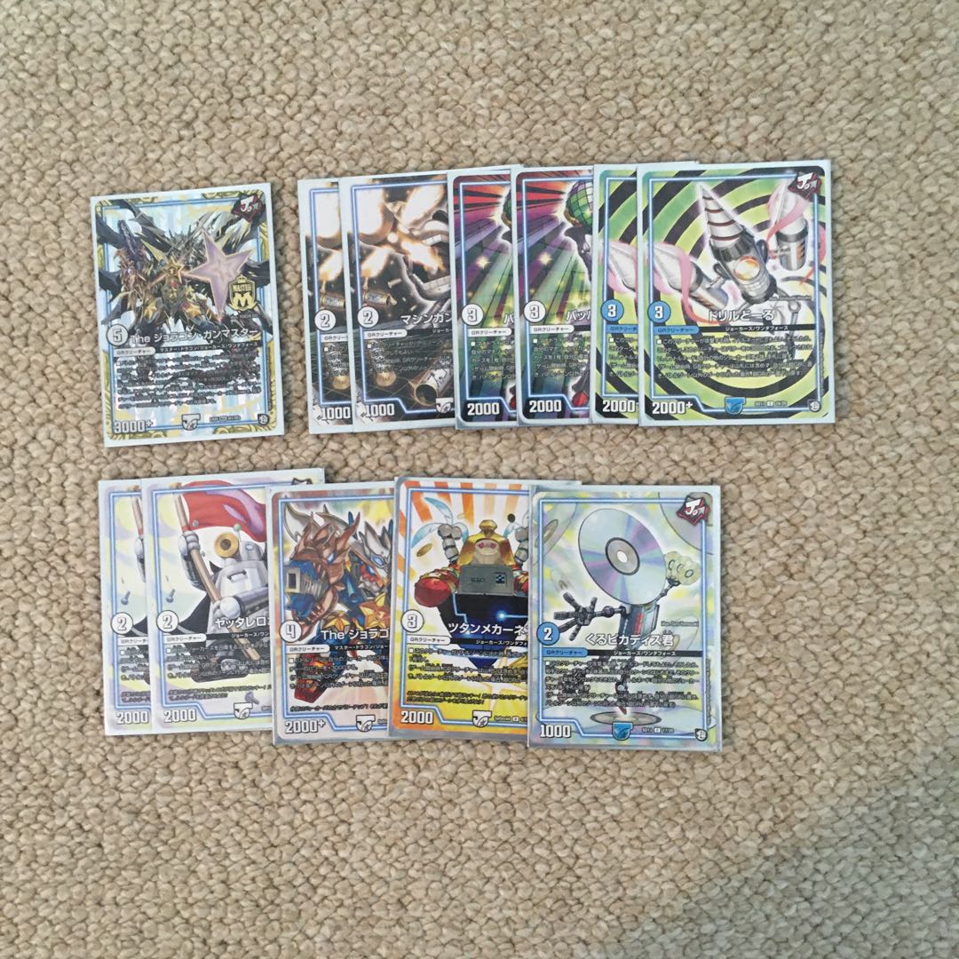 ジョーカーズデッキ最終値下げ