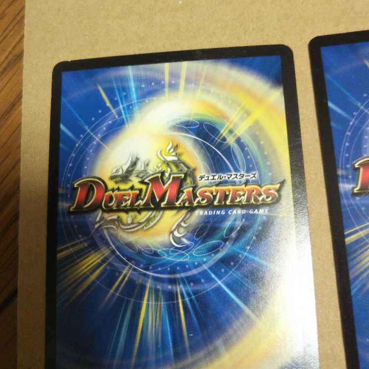 Celestial Fairy Esmer|"Would you like some tea?" Set of 2