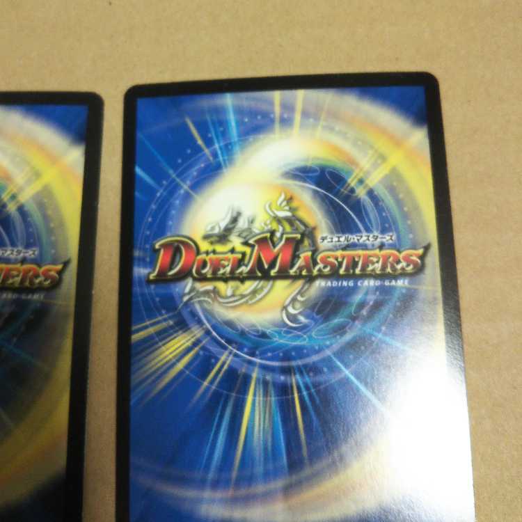 Celestial Fairy Esmer|"Would you like some tea?" Set of 2