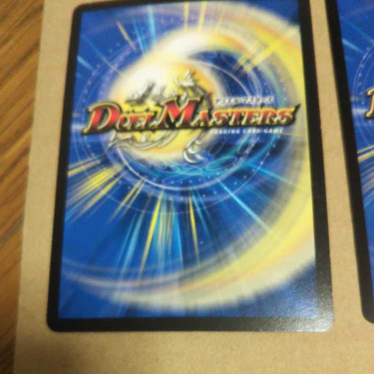 Celestial Fairy Esmer|"Would you like some tea?" Set of 2