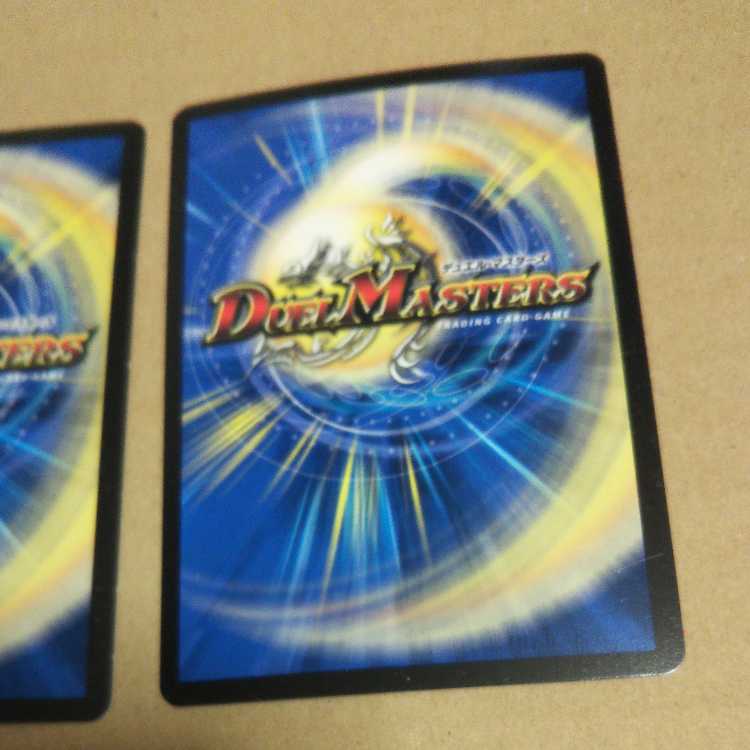 Celestial Fairy Esmer|"Would you like some tea?" Set of 2