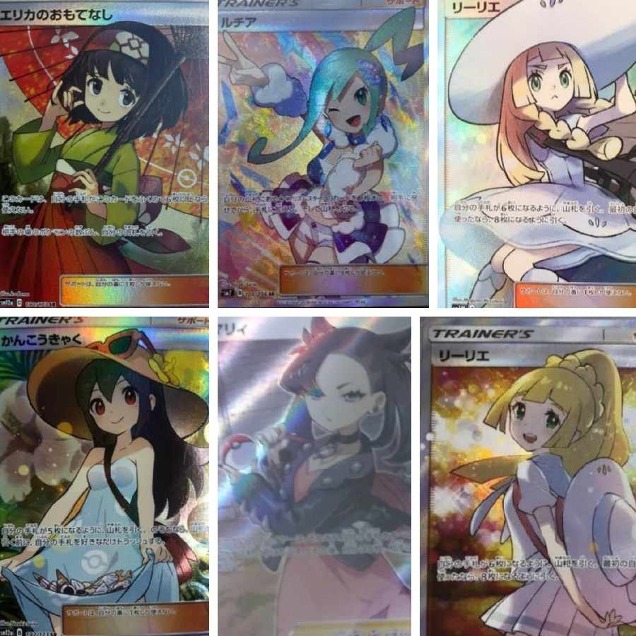 Pokémon Card High Value Oripa 1 unit