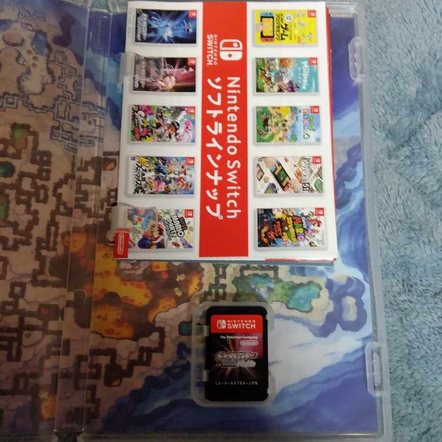 Pokemon Shining Pearl