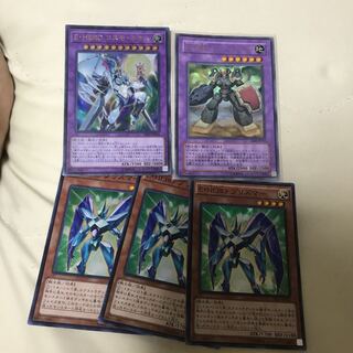 エレメンタルヒーロー