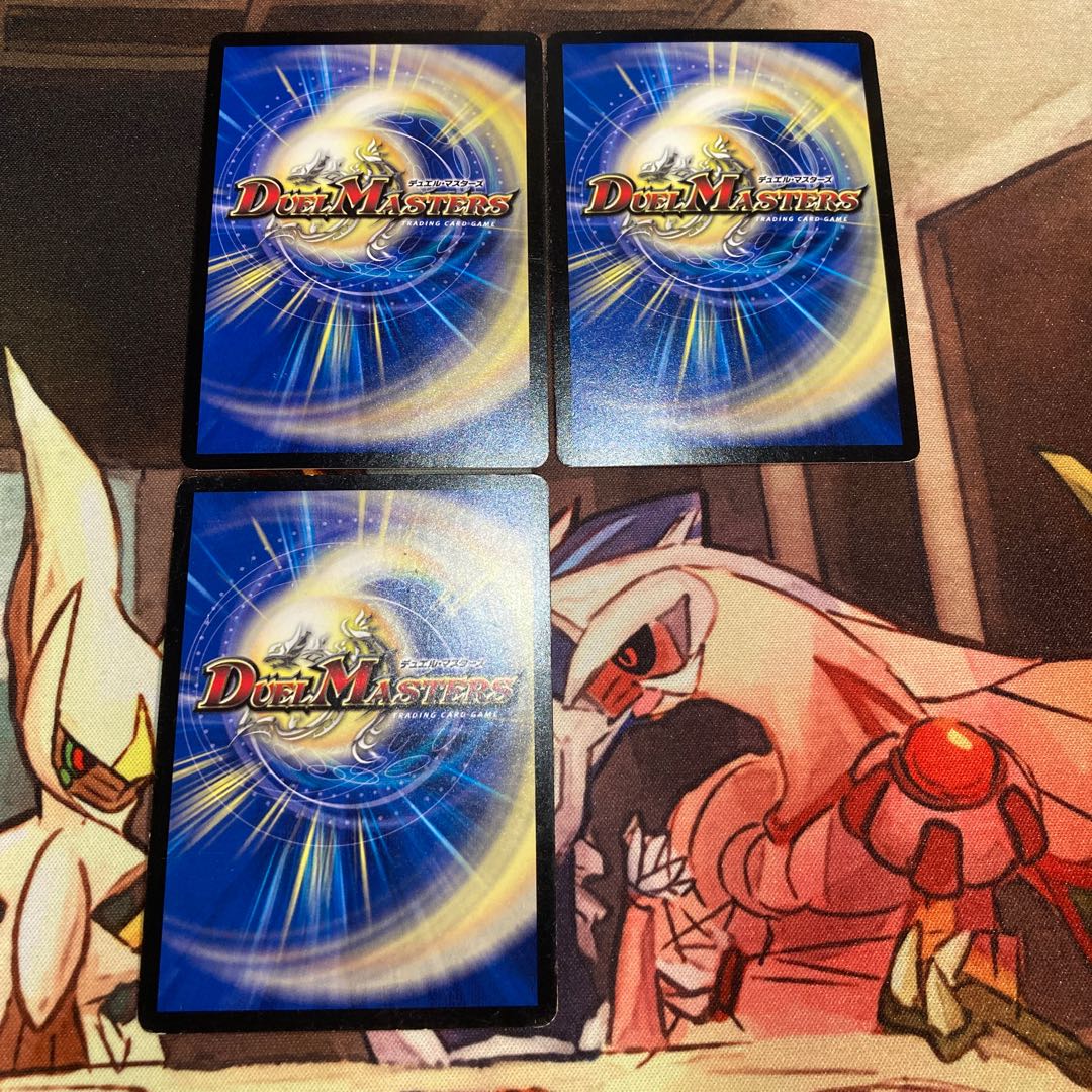 火ノ鳥カゲキリ R 16/56 1枚