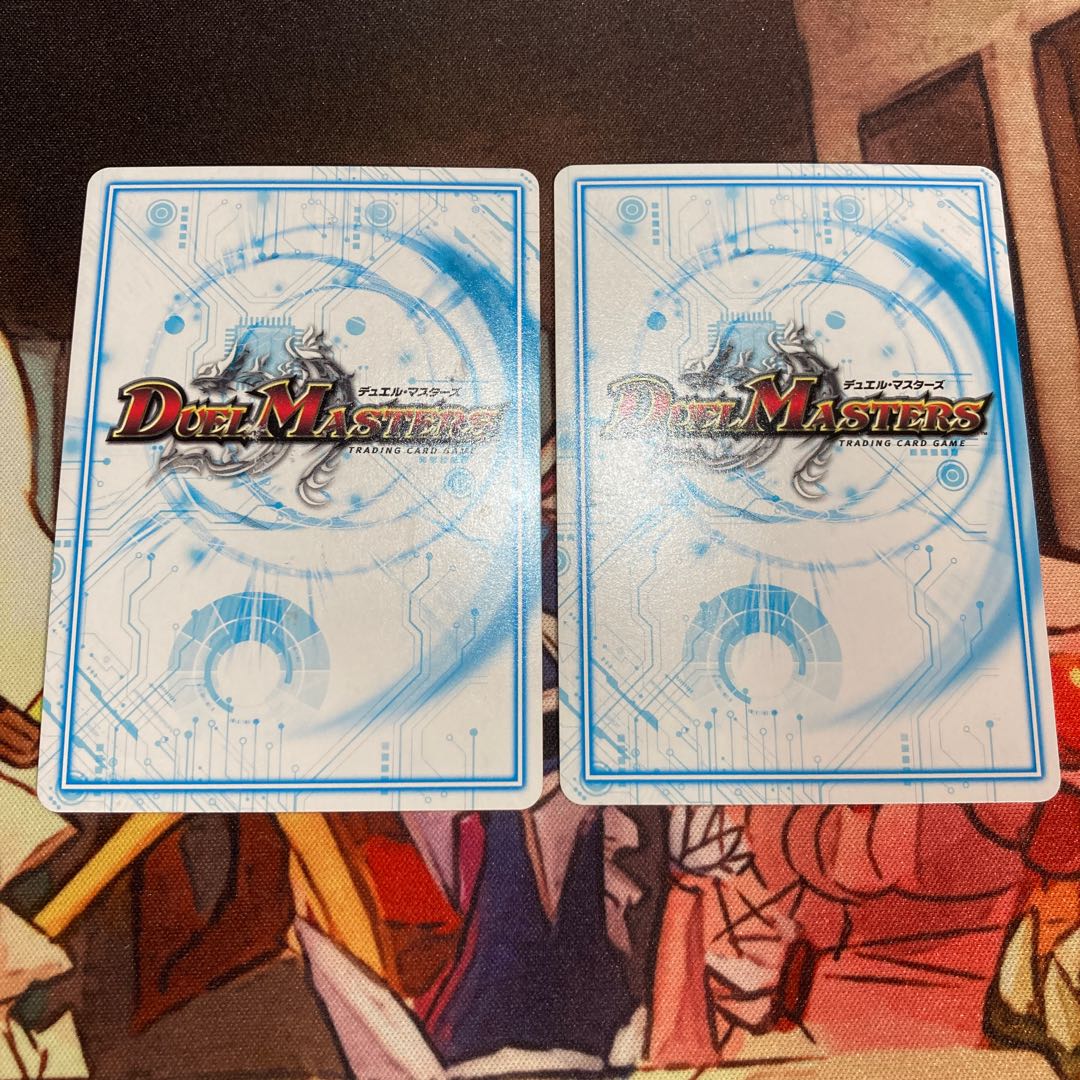 Almighty Zenno VR 1/68