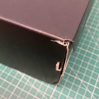 Image Confirmation 28.5cm