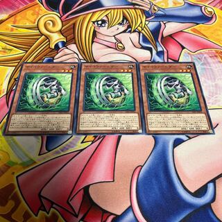 Psychic Wheeleder Normal JP024