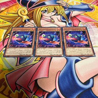 Performage Flame Eater Rare JP016 1枚