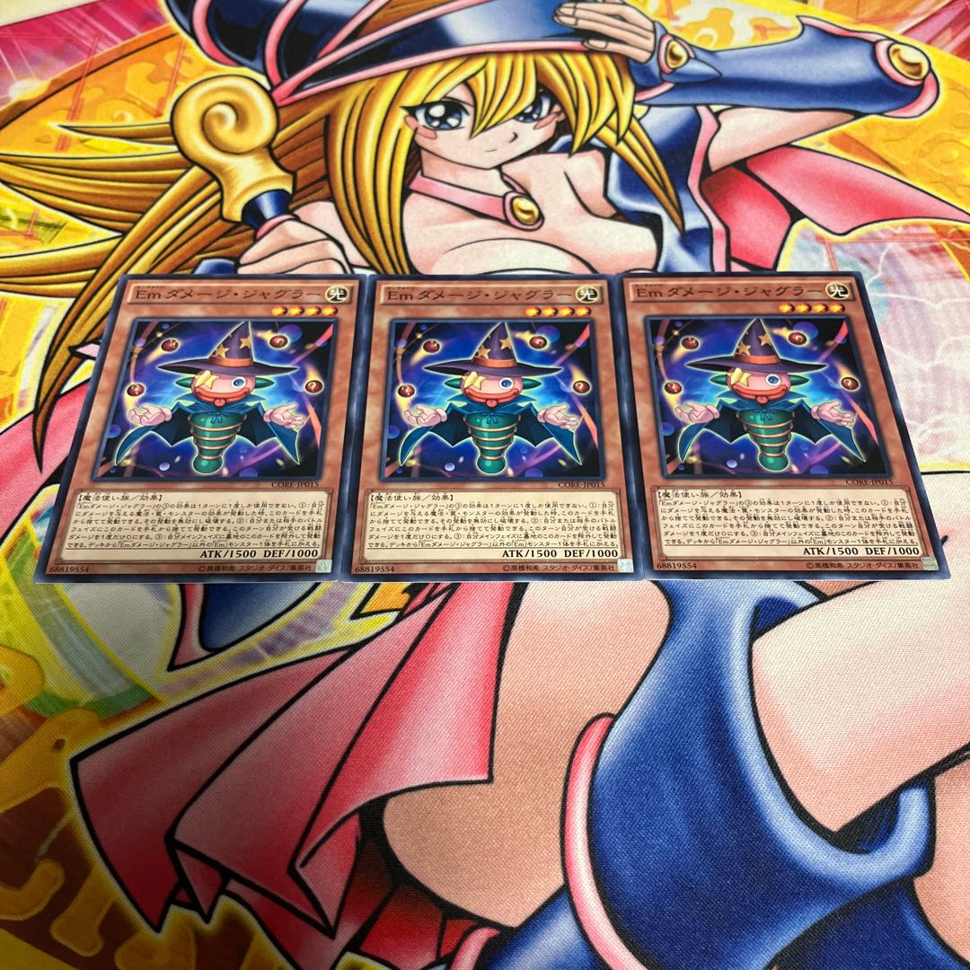 Performage Damage Juggler Normal JP015