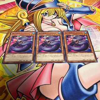 Night Sword Snake Normal JP034