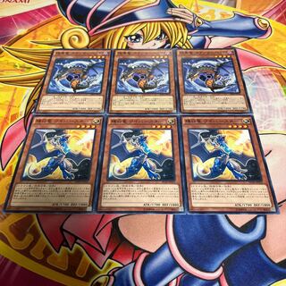 Black Dragon Collapserpent White Dragon Wyverburster