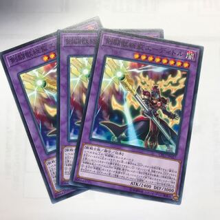 剣闘獣総監エーディトル