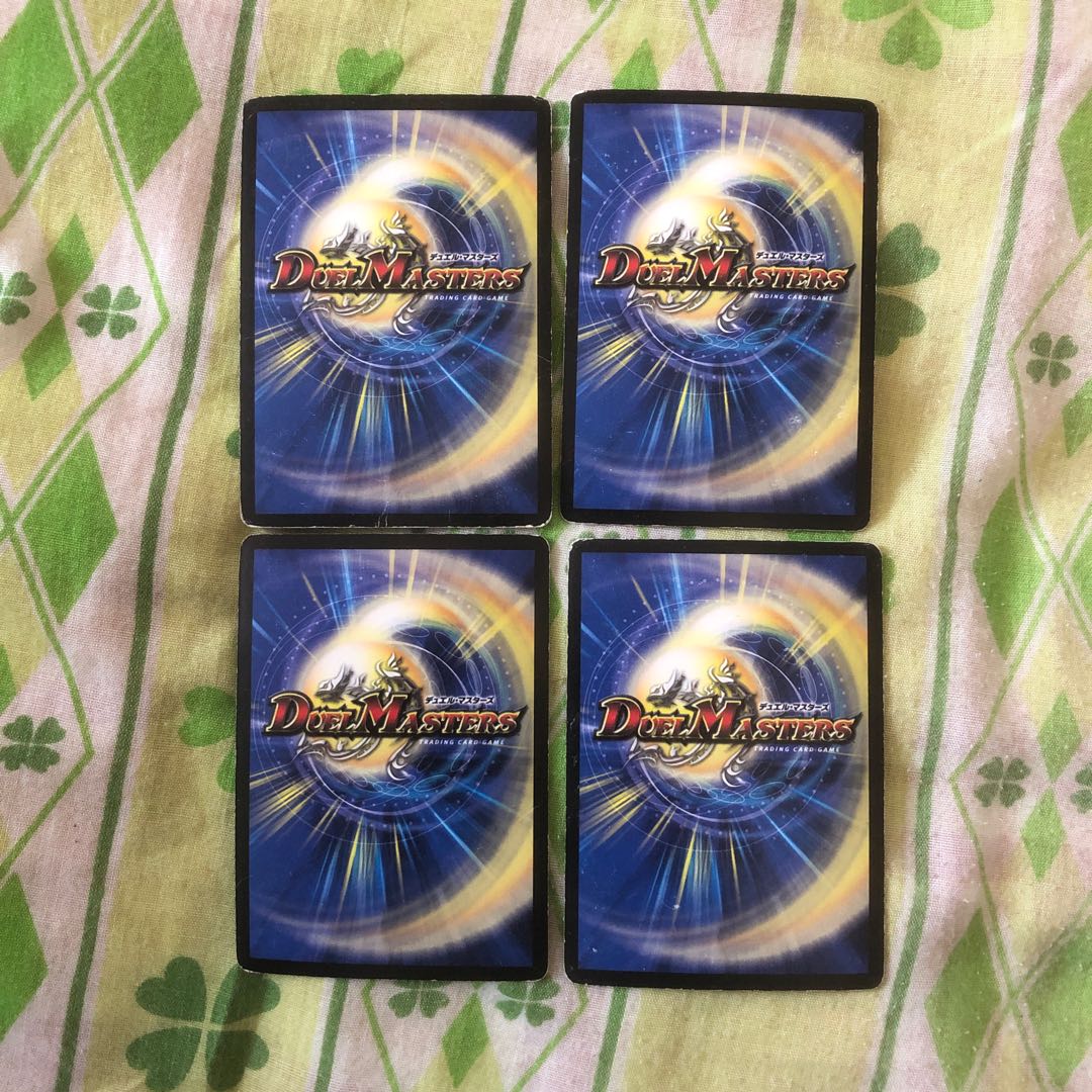 大地と永遠の神門