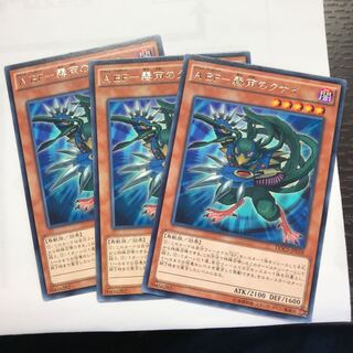 A BF-霧雨のクナイ