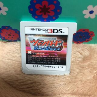 ヴァンガード　ロックオンビクトリー