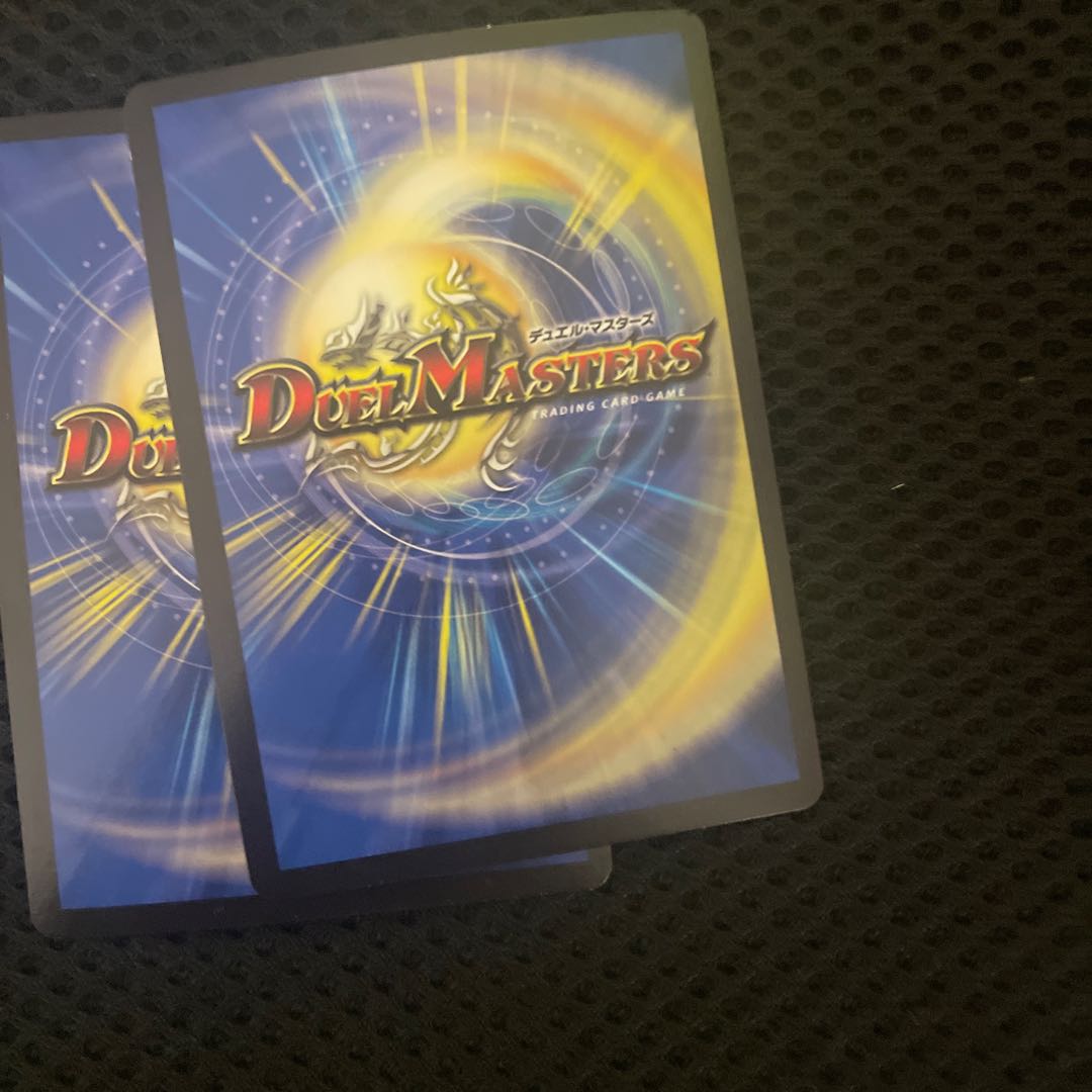 DG -Hitono Tsukurishimono - DG 1/1