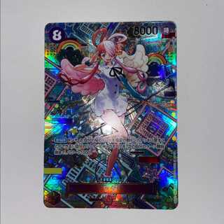 One Piece Card Utah SEC SP Leading Role in the New Era
