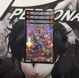 U・S・A・CAPTEEEN 4枚